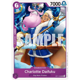 OPCG [OP11-068 UC] Charlotte Daifuku