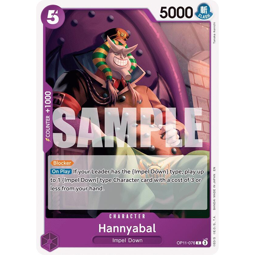 OPCG [OP11-076 C] Hannyabal