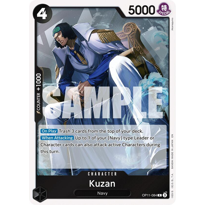 OPCG [OP11-084 R] Kuzan