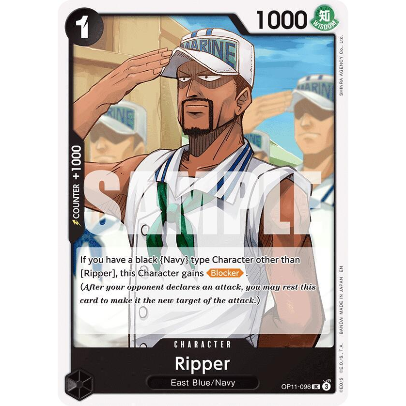 OPCG [OP11-096 UC] Ripper
