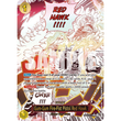 OPCG [OP11-114 R] Gum-Gum Fire-Fist Pistol Red Hawk (Alternate Art)