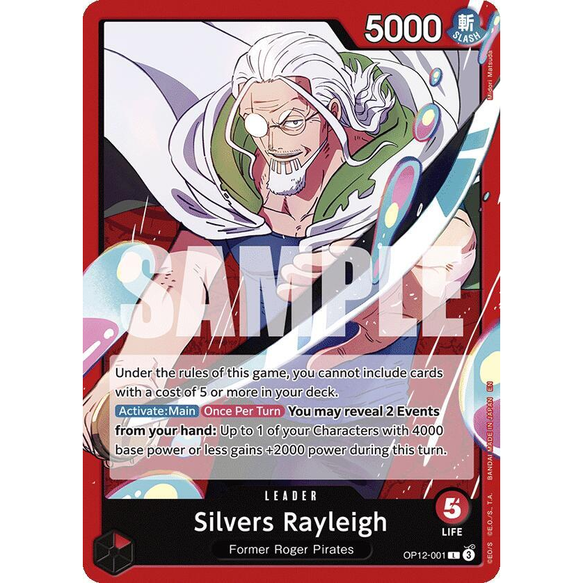 OPCG [OP12-001 L] Silvers Rayleigh