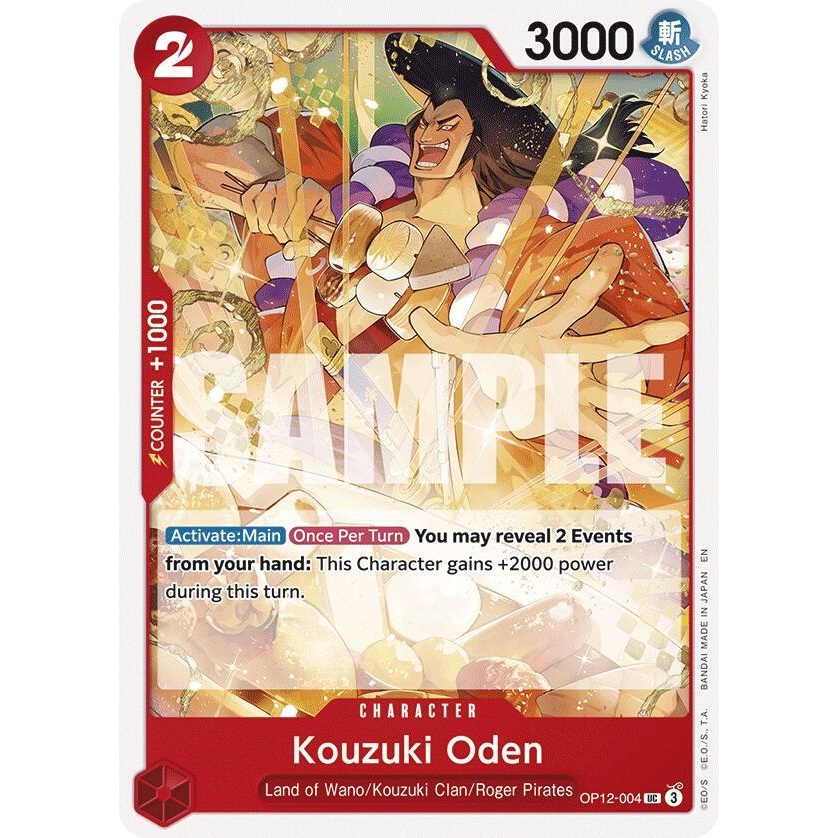 OPCG [OP12-004 UC] Kouzuki Oden