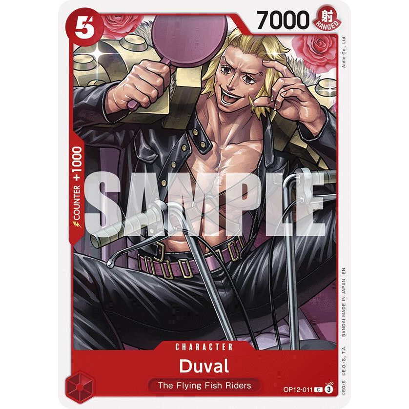 OPCG [OP12-011 C] Duval