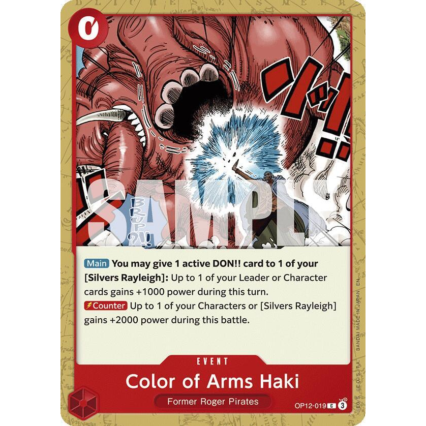 OPCG [OP12-019 C] Color of Arms Haki