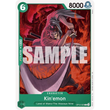 OPCG [OP12-025 C] Kin'emon