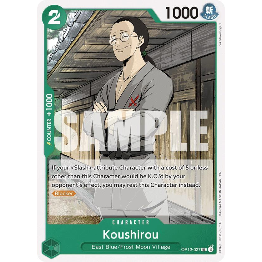 OPCG [OP12-027 UC] Koushirou