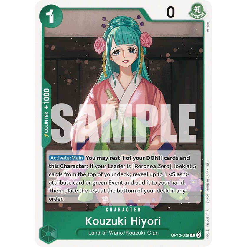 OPCG [OP12-028 R] Kouzuki Hiyori