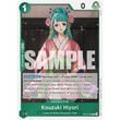 OPCG [OP12-028 R] Kouzuki Hiyori