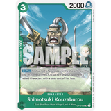 OPCG [OP12-029 UC] Shimotsuki Kouzaburou