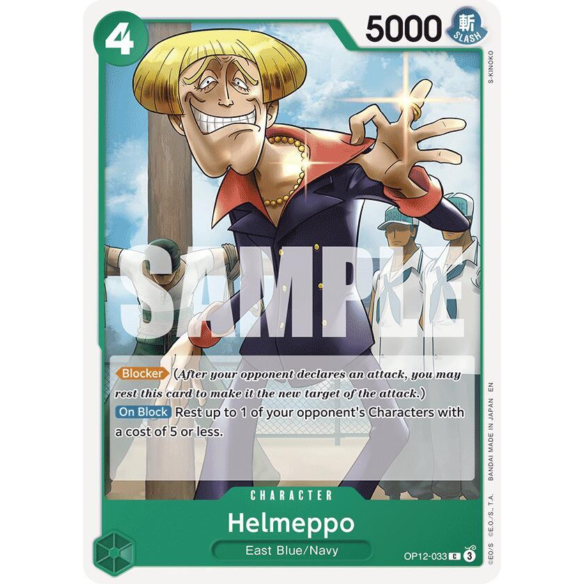 OPCG [OP12-033 C] Helmeppo