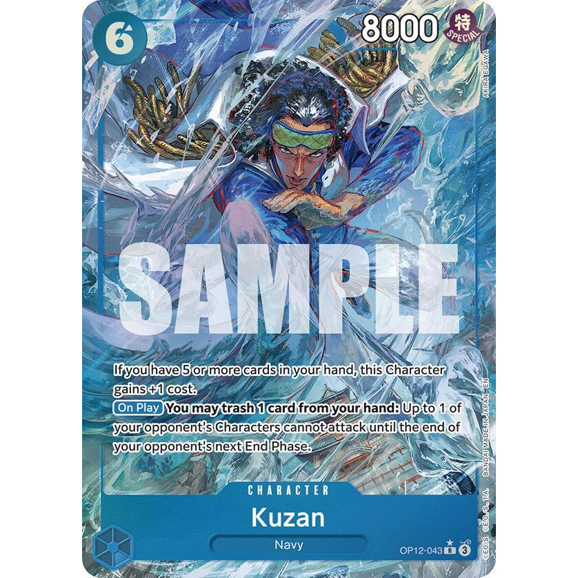 OPCG [OP12-043 R] Kuzan (Alternate Art)
