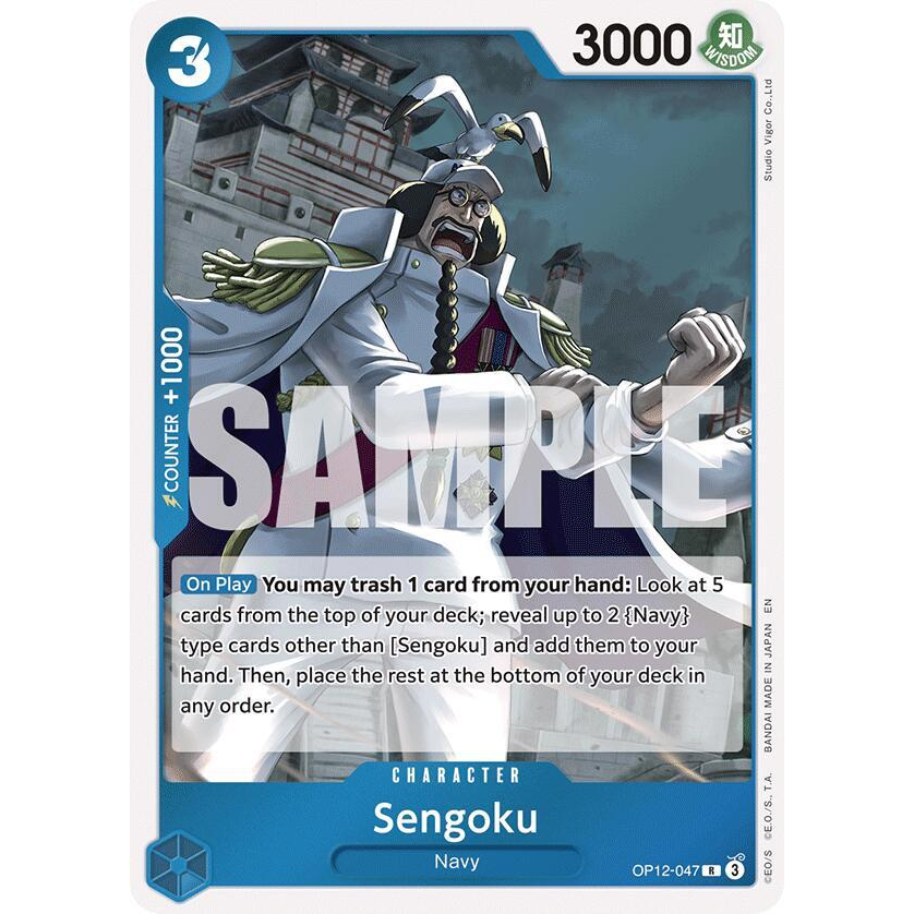OPCG [OP12-047 R] Sengoku