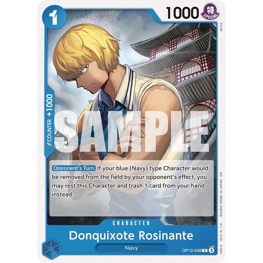 OPCG [OP12-048 C] Donquixote Rosinante