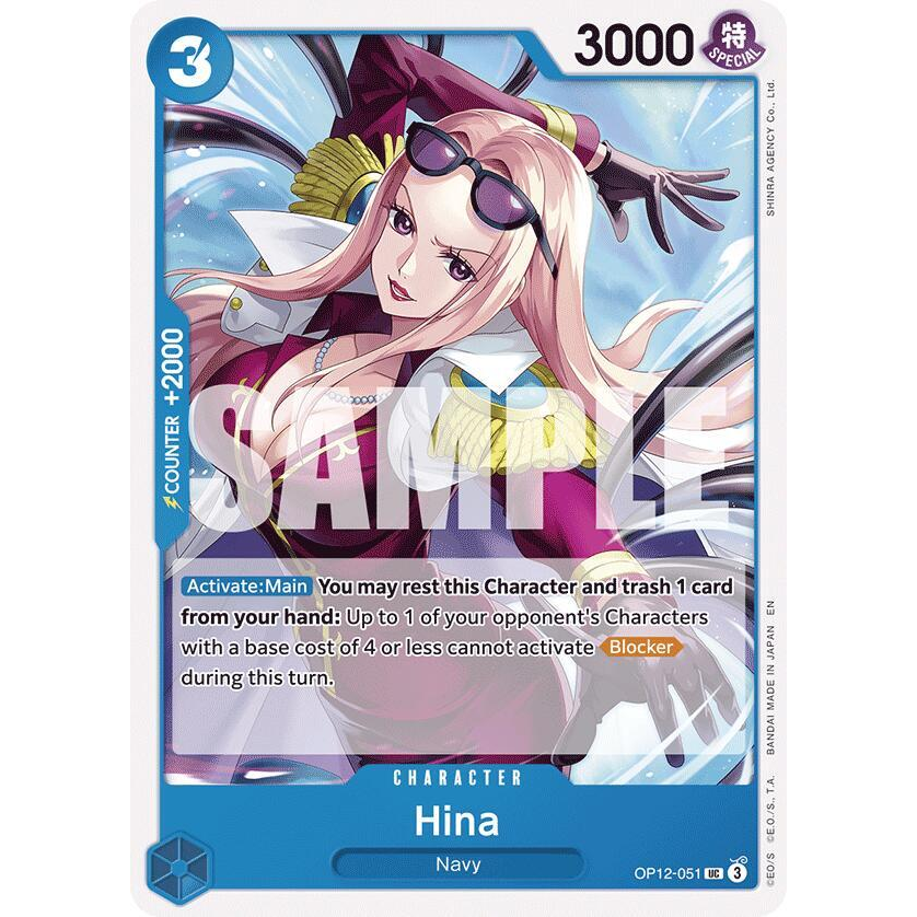 OPCG [OP12-051 UC] Hina