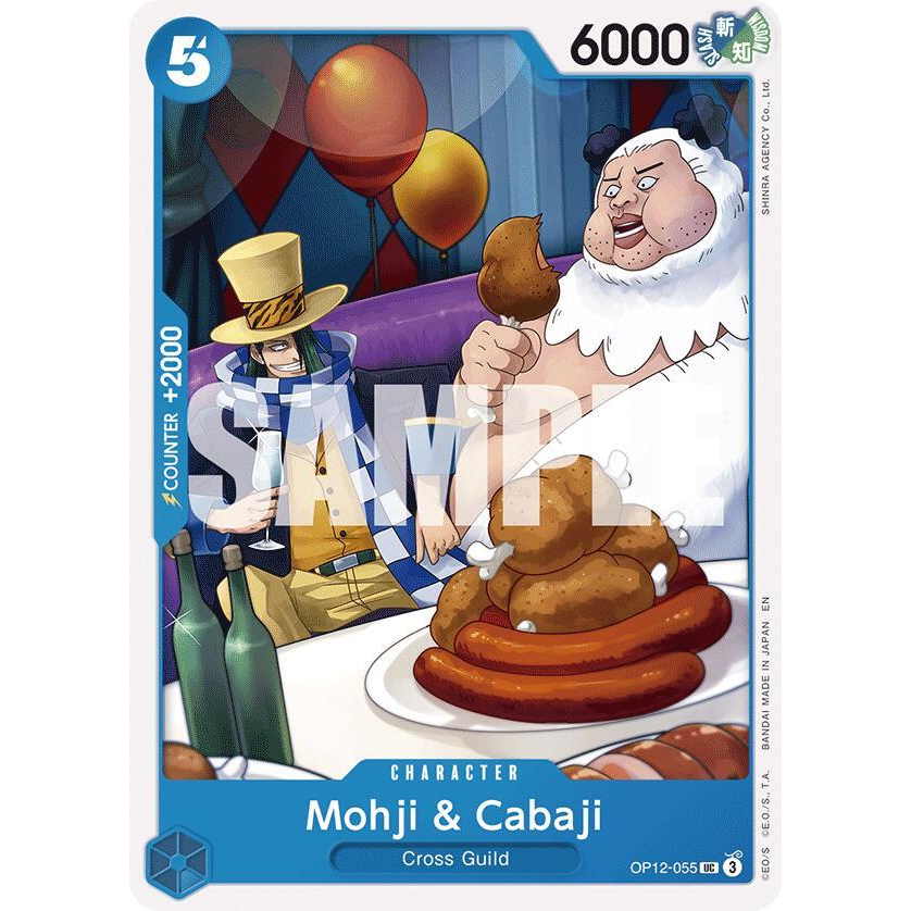 OPCG [OP12-055 UC] Mohji & Cabaji