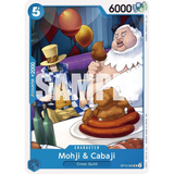 OPCG [OP12-055 UC] Mohji & Cabaji