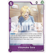 OPCG [OP12-062 R] Vinsmoke Sora