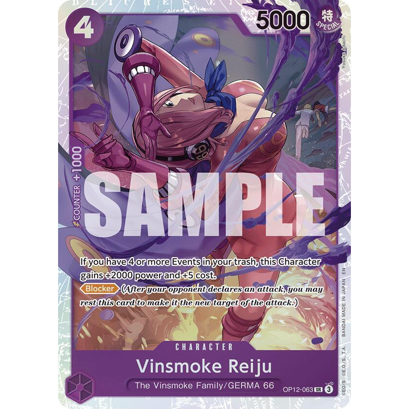 OPCG [OP12-063 SR] Vinsmoke Reiju