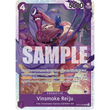 OPCG [OP12-063 SR] Vinsmoke Reiju