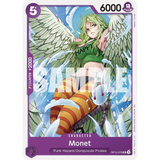 OPCG [OP12-076 UC] Monet