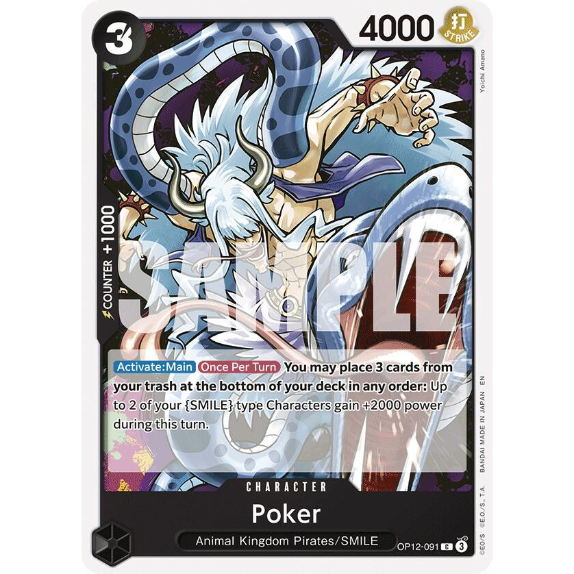 OPCG [OP12-091 C] Poker