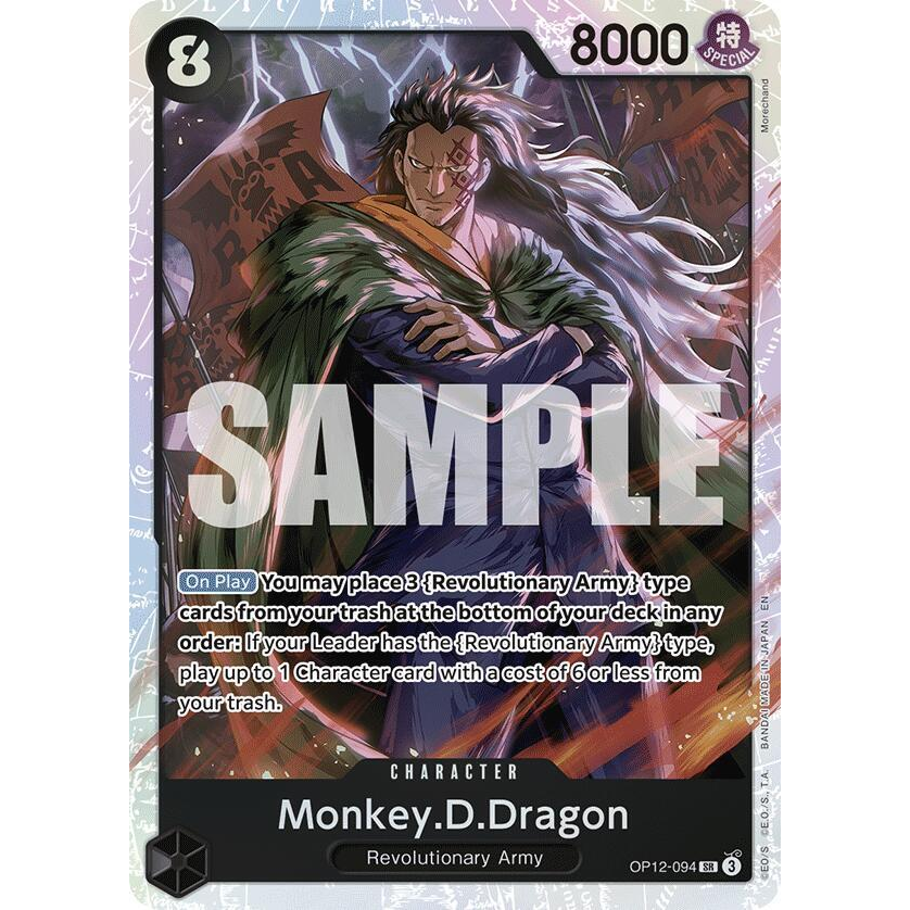 OPCG [OP12-094 SR] Monkey.D.Dragon