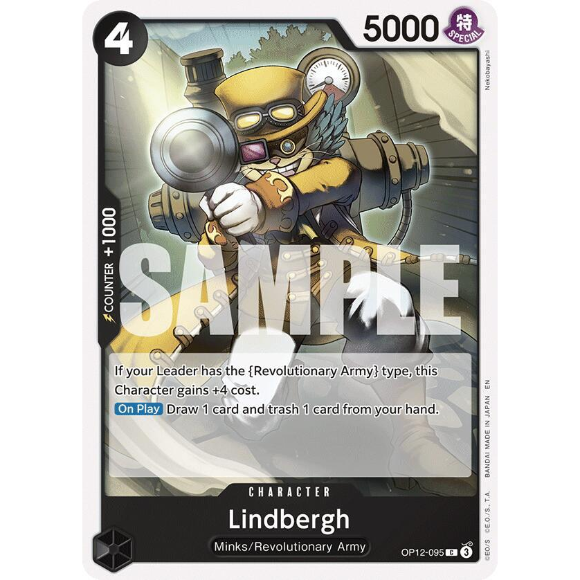 OPCG [OP12-095 C] Lindbergh