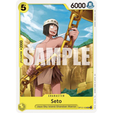 OPCG [OP12-103 UC] Seto