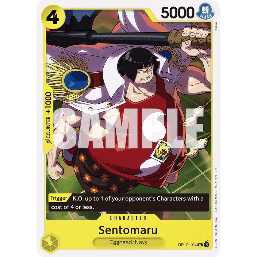 OPCG [OP12-104 C] Sentomaru