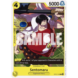 OPCG [OP12-104 C] Sentomaru