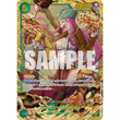 OPCG [OP12-118 SEC] Jewelry Bonney