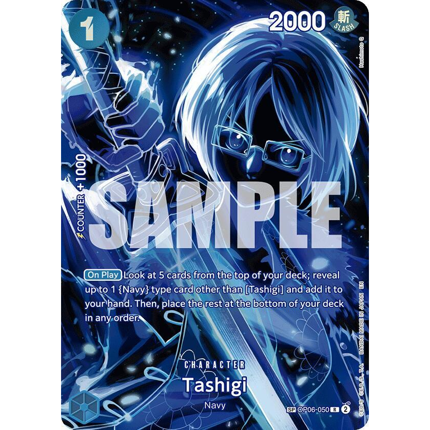 OPCG [OP12-OP06-050 R] Tashigi (SP)
