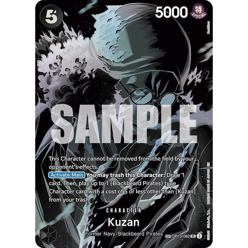 OPCG [OP12-OP10-082 SR] Kuzan (SP)