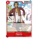 OPCG [OP13-013 C] Higuma