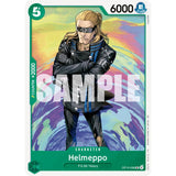 OPCG [OP13-036 UC] Helmeppo