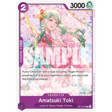 OPCG [OP13-060 C] Amatsuki Toki