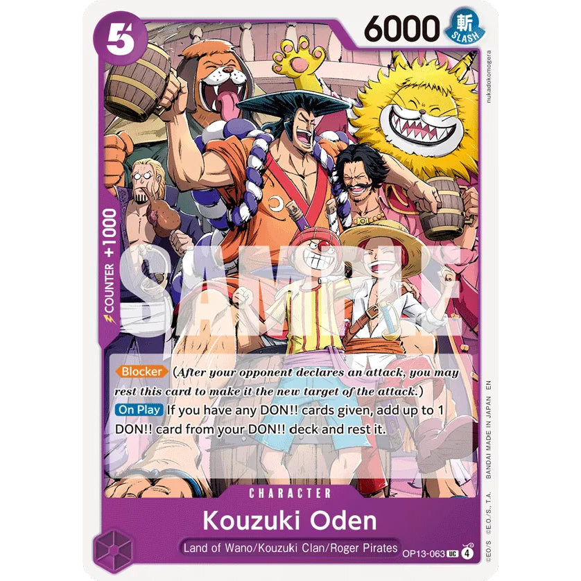OPCG [OP13-063 UC] Kouzuki Oden