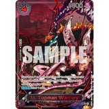 OPCG [OP13-089 R] St. Topman Warcury (Parallel)