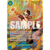 OPCG [OP13-119 SEC] Portgas.D.Ace