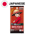 One Piece Card Game - OP13JP Carrying On His Will Booster Pack (JAPANESE)