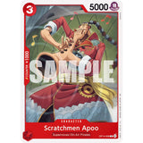OPCG [OP14-008 C] Scratchmen Apoo