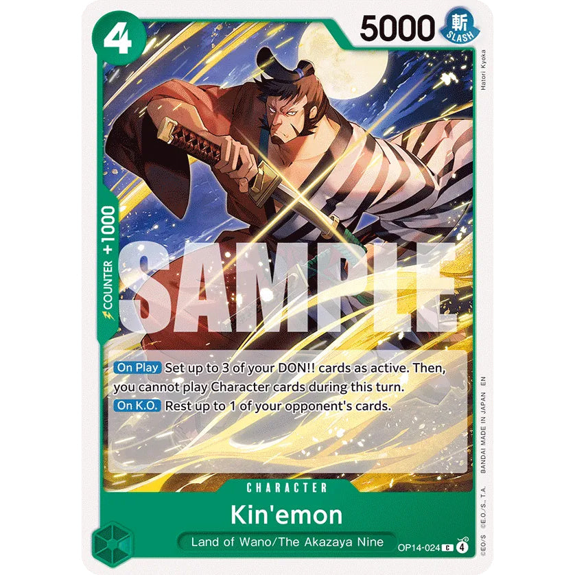 OPCG [OP14-024 C] Kin'emon