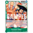 OPCG [OP14-026 UC] Kouzuki Oden