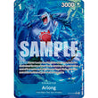 OPCG [OP14-042 R] Arlong (Alternate Art)