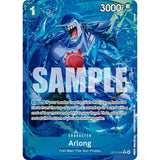 OPCG [OP14-042 R] Arlong (Alternate Art)