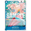 OPCG [OP14-047 R] Shirahoshi