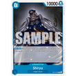 OPCG [OP14-048 C] Shiryu