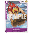OPCG [OP14-073 C] Machvise
