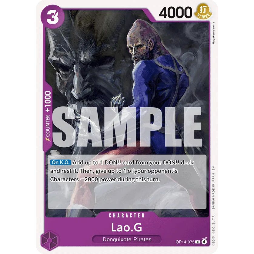 OPCG [OP14-075 C] Lao.G
